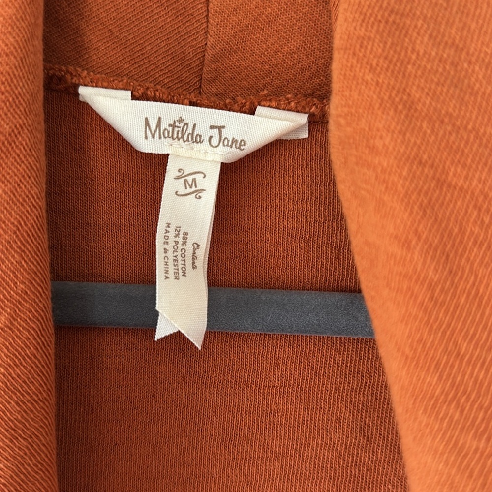 Matilda Jane vest - Picture 2 of 4